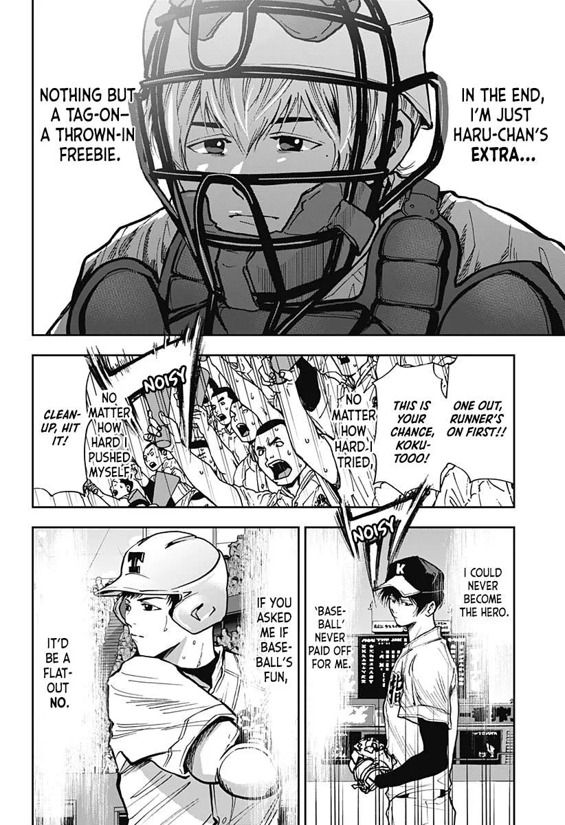 Boukyaku Battery Chapter 66 page 4