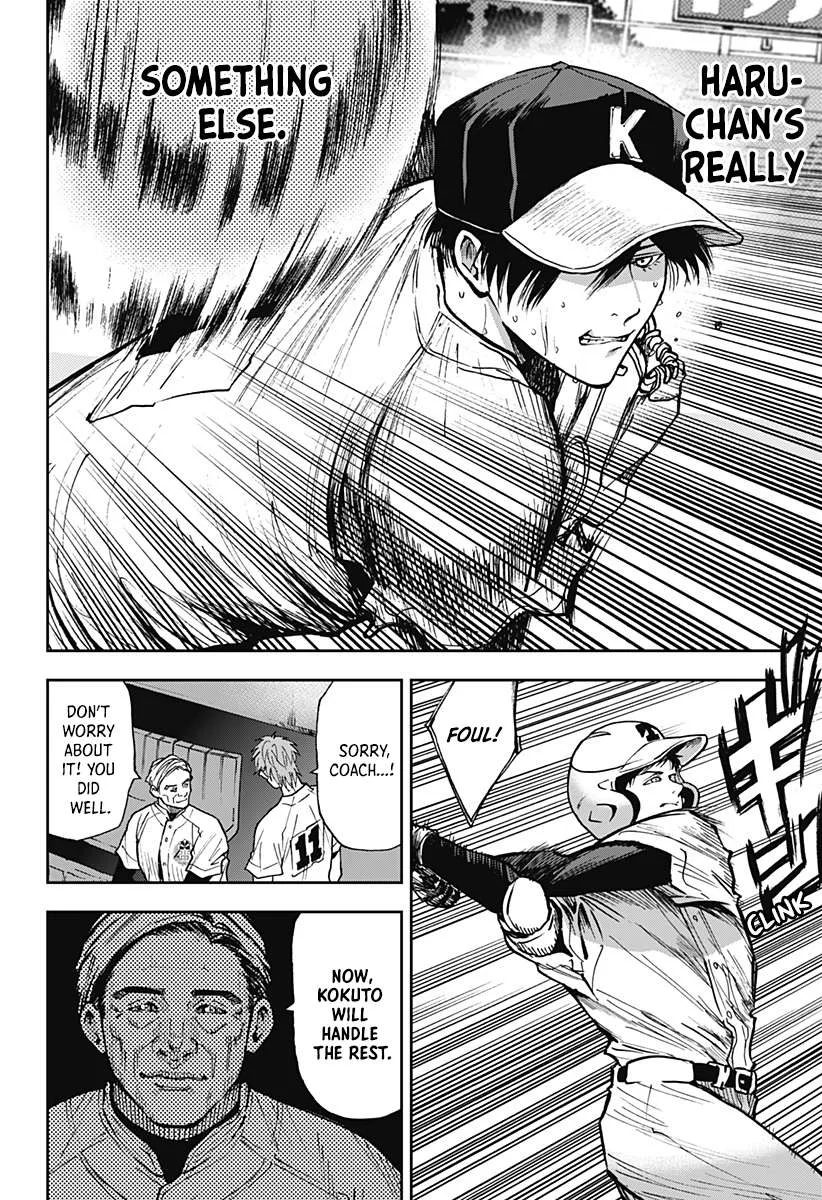 Boukyaku Battery Chapter 66 page 6