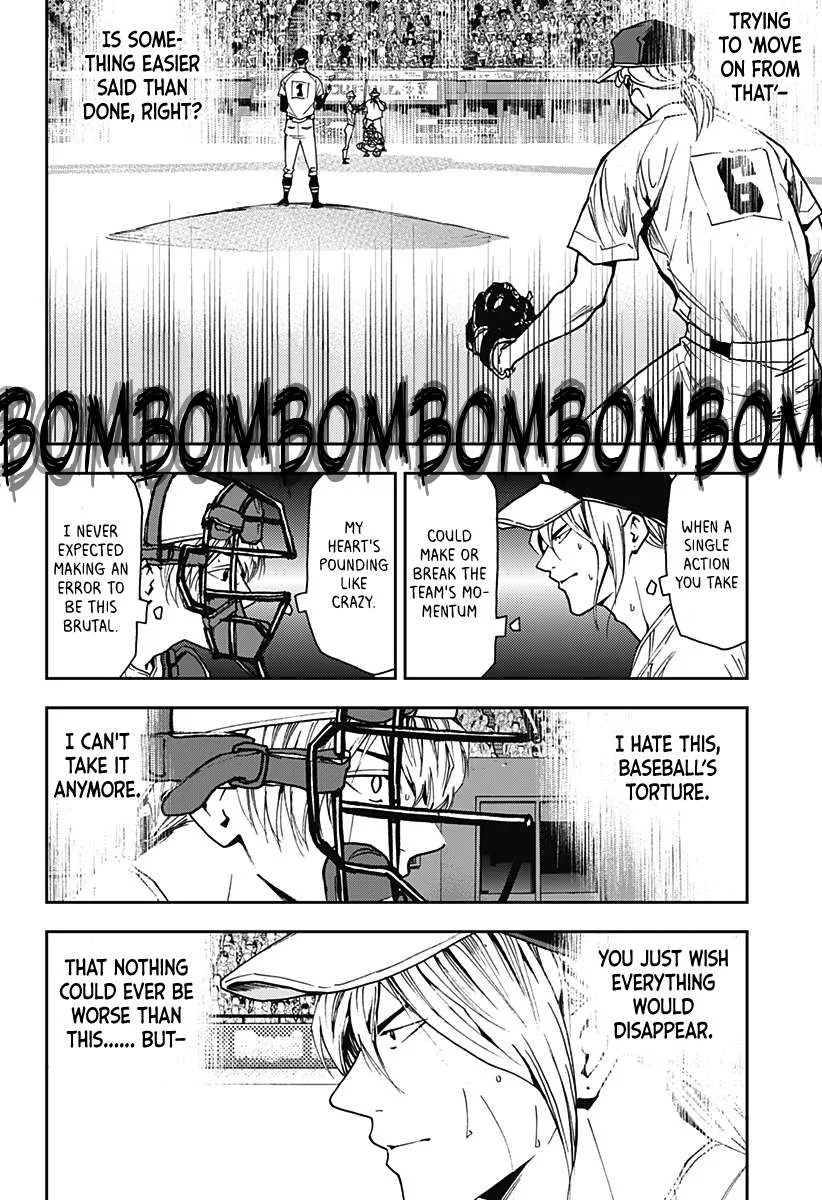 Boukyaku Battery Chapter 67 page 10