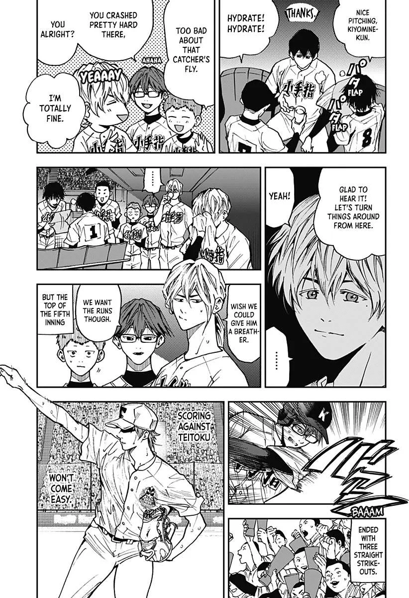 Boukyaku Battery Chapter 67 page 3