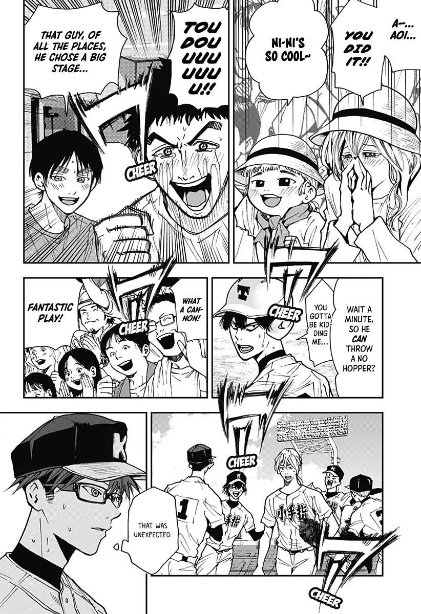 Boukyaku Battery Chapter 67 page 20
