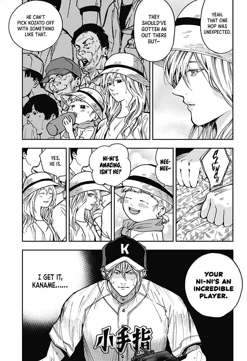 Boukyaku Battery Chapter 67 page 9