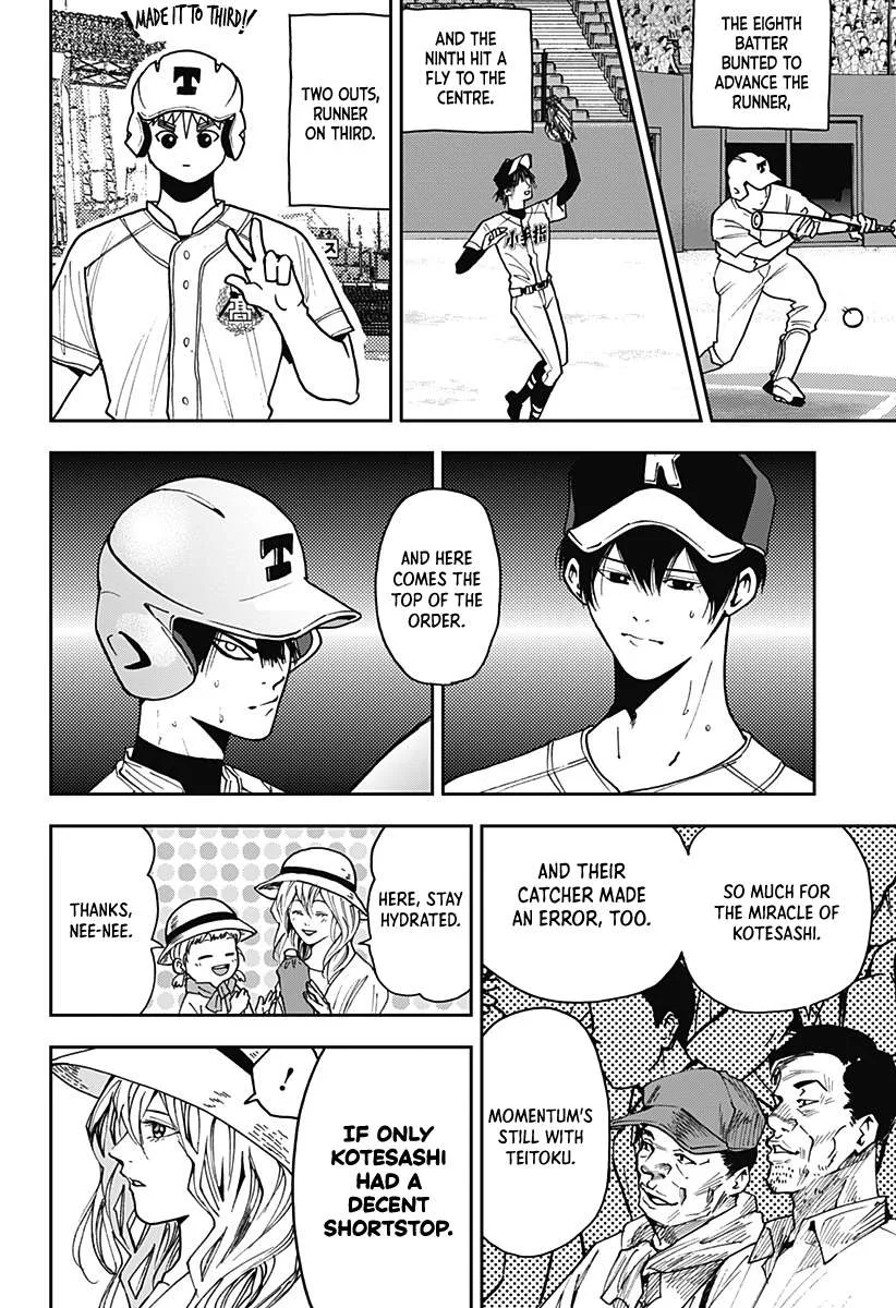 Boukyaku Battery Chapter 67 page 8
