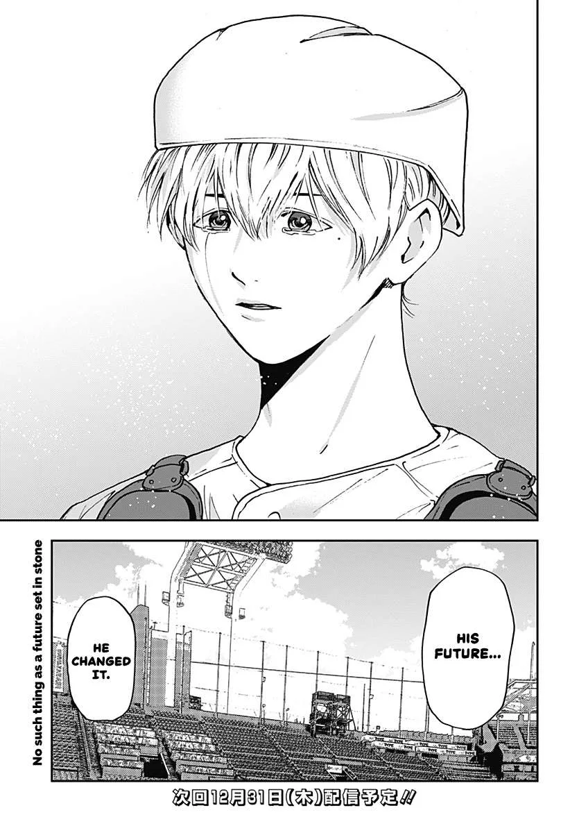 Boukyaku Battery Chapter 67 page 23