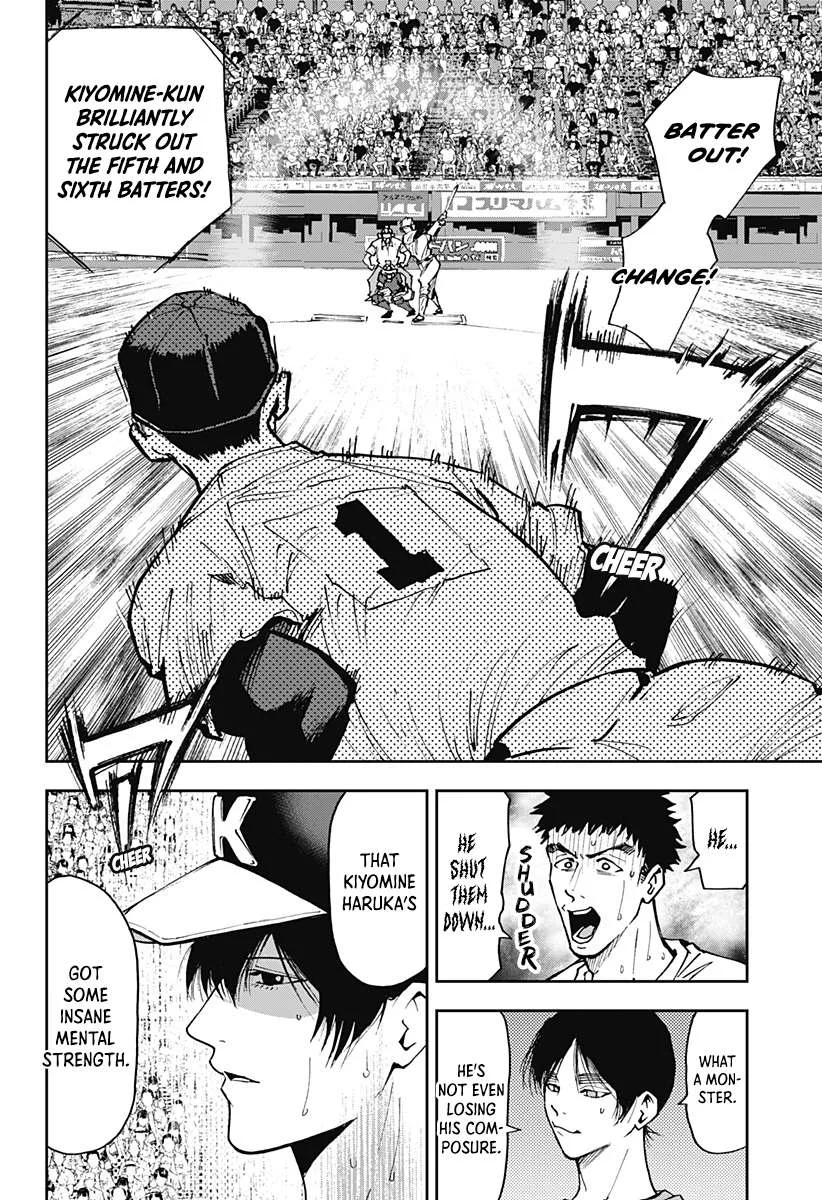 Boukyaku Battery Chapter 67 page 2