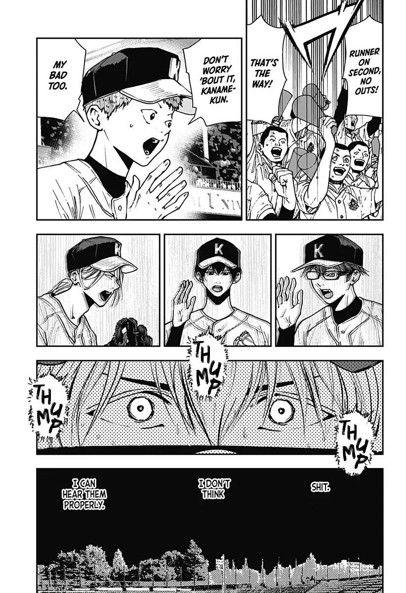 Boukyaku Battery Chapter 67 page 7