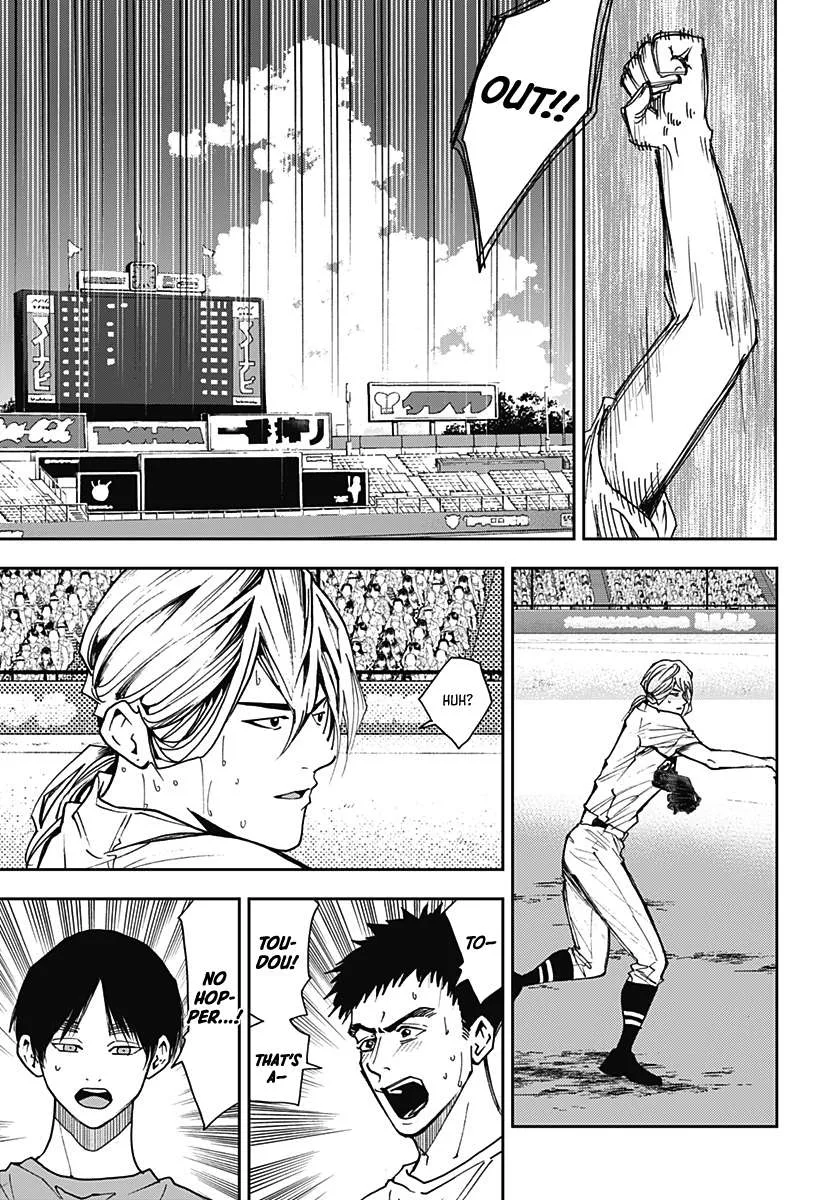 Boukyaku Battery Chapter 67 page 19