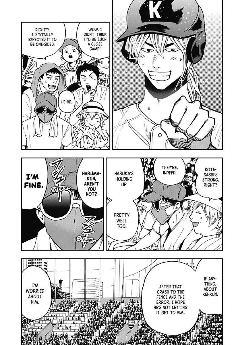 Boukyaku Battery Chapter 68 page 16