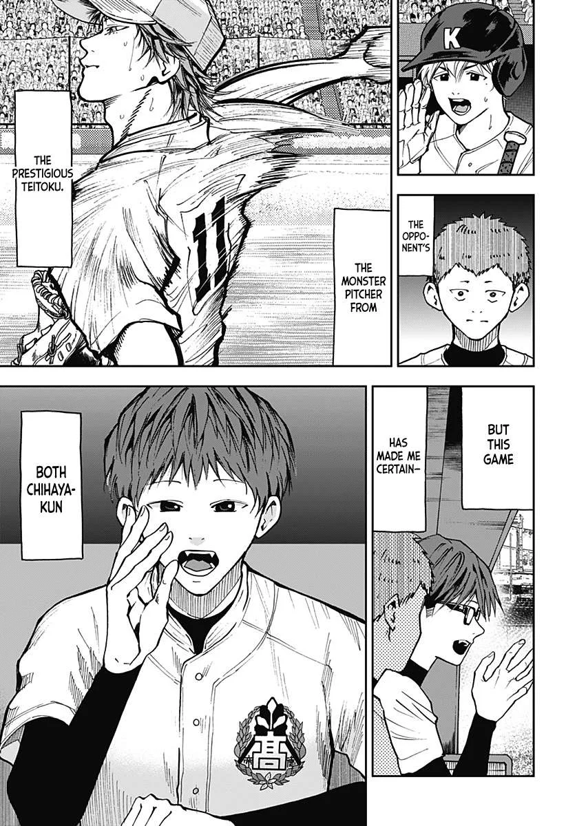 Boukyaku Battery Chapter 68 page 7
