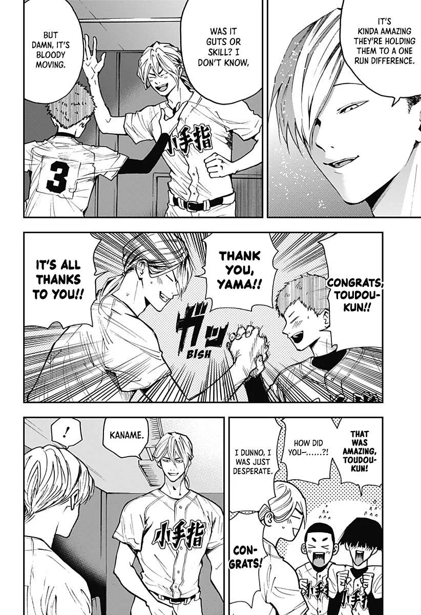 Boukyaku Battery Chapter 68 page 2