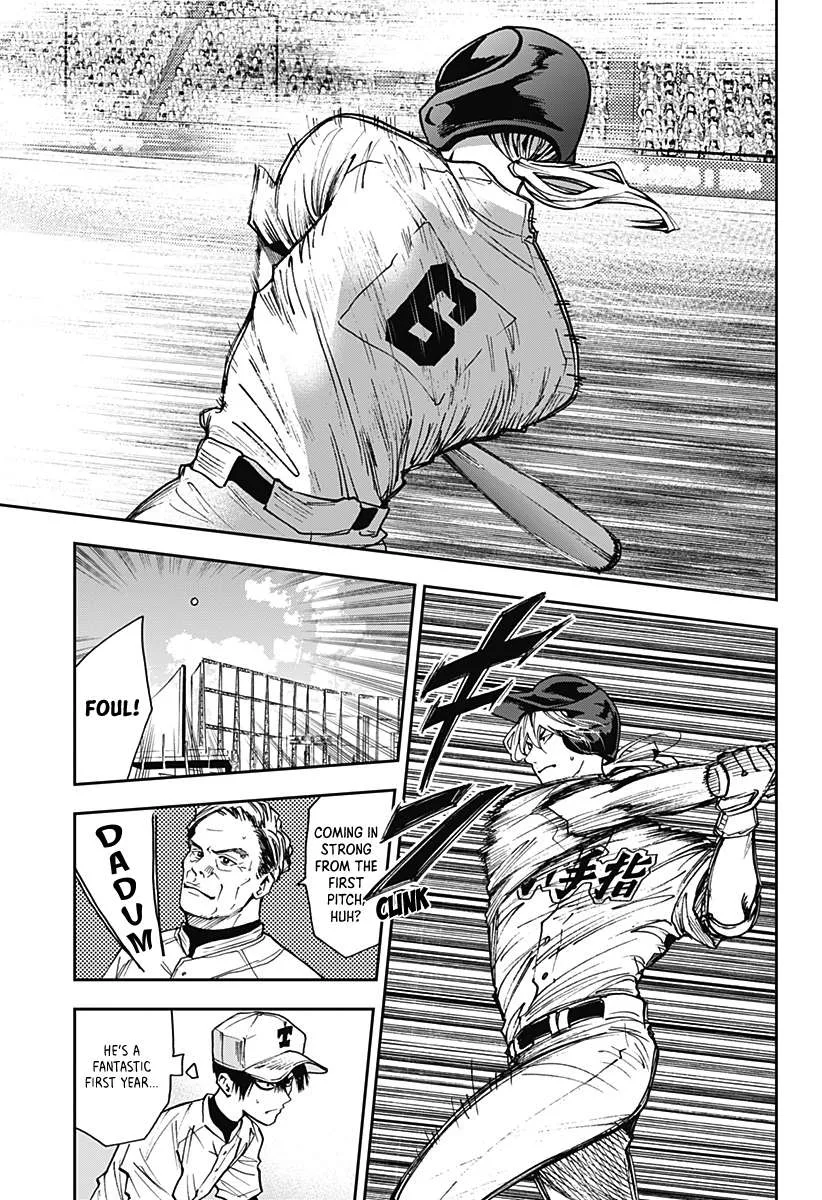 Boukyaku Battery Chapter 68 page 5