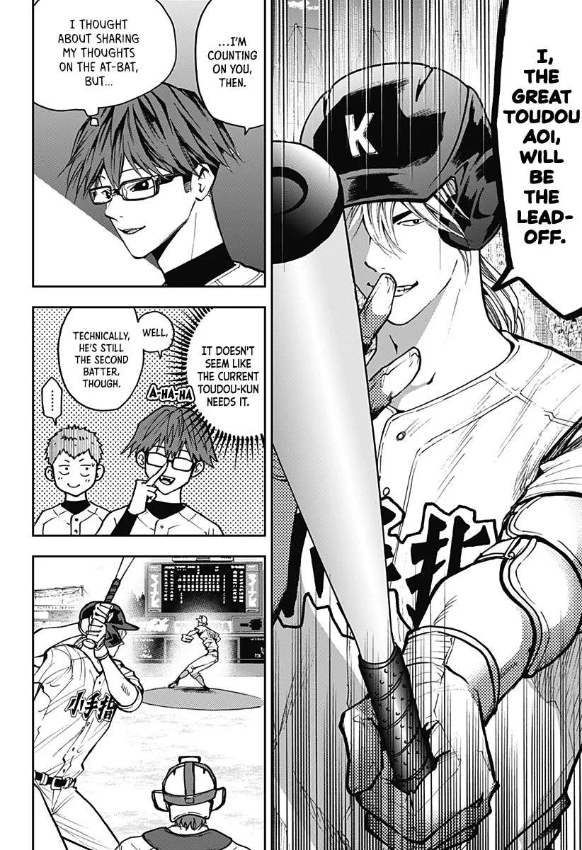 Boukyaku Battery Chapter 68 page 4