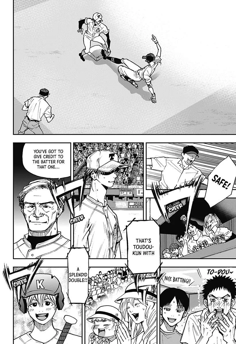 Boukyaku Battery Chapter 68 page 15