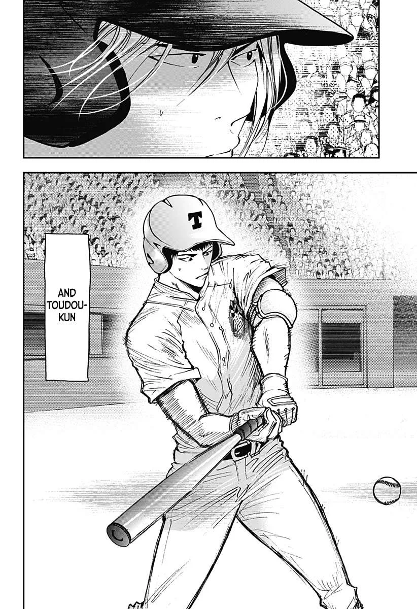 Boukyaku Battery Chapter 68 page 8