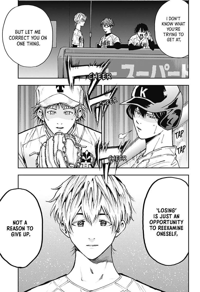 Boukyaku Battery Chapter 69 page 11