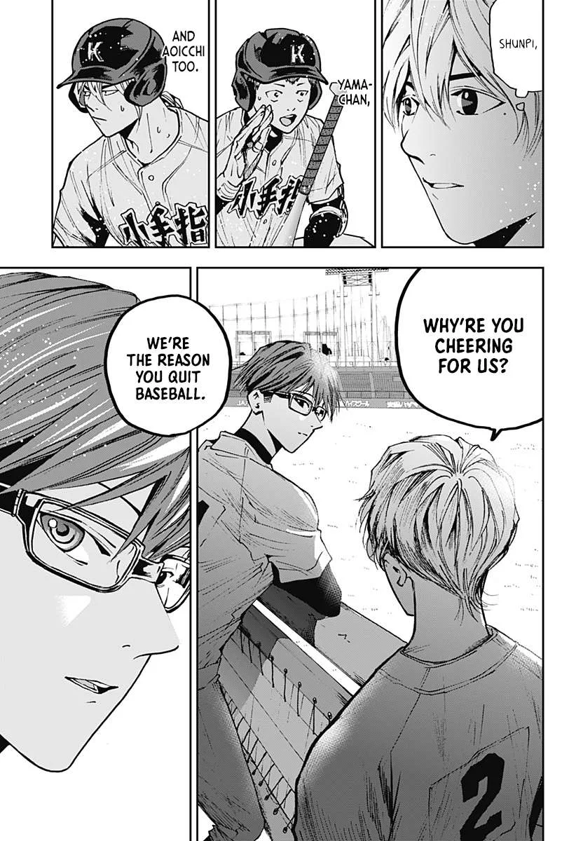 Boukyaku Battery Chapter 69 page 9