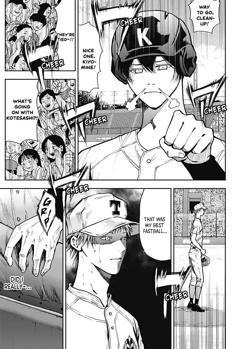 Boukyaku Battery Chapter 69 page 17