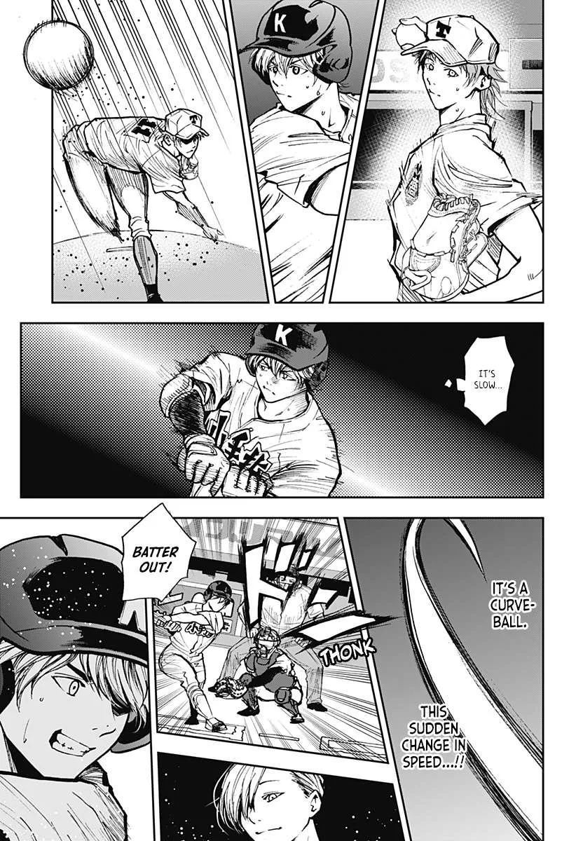 Boukyaku Battery Chapter 69 page 5