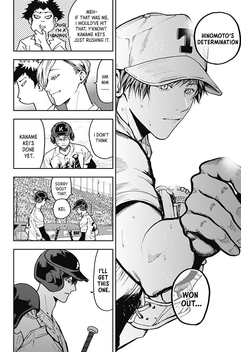 Boukyaku Battery Chapter 69 page 6