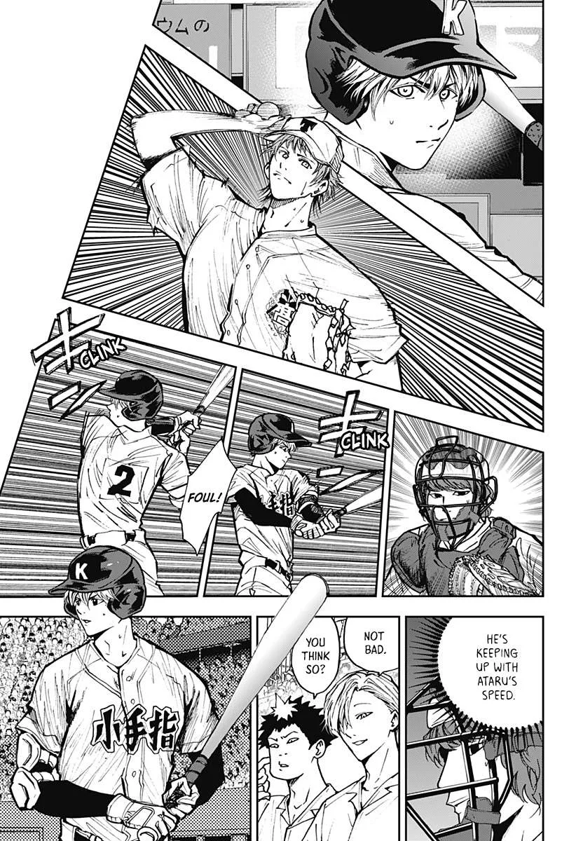 Boukyaku Battery Chapter 69 page 3