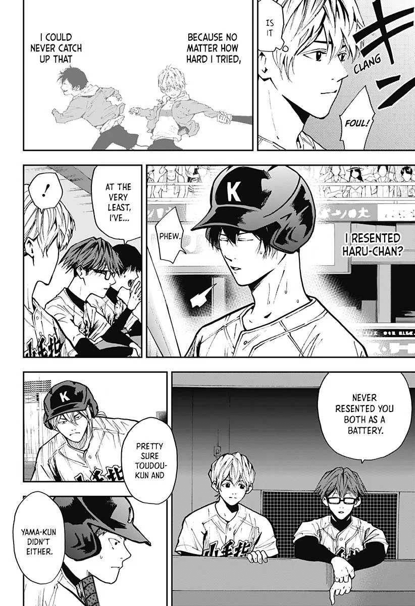 Boukyaku Battery Chapter 69 page 14