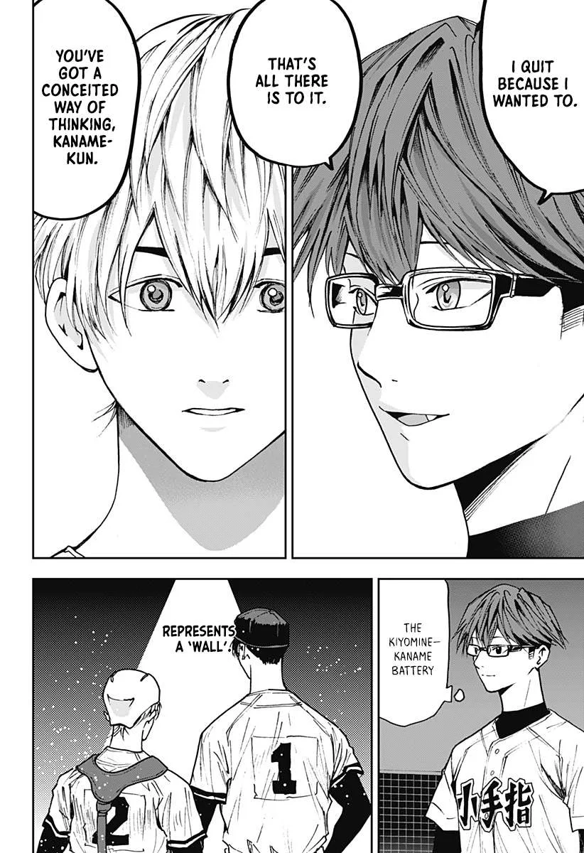 Boukyaku Battery Chapter 69 page 12