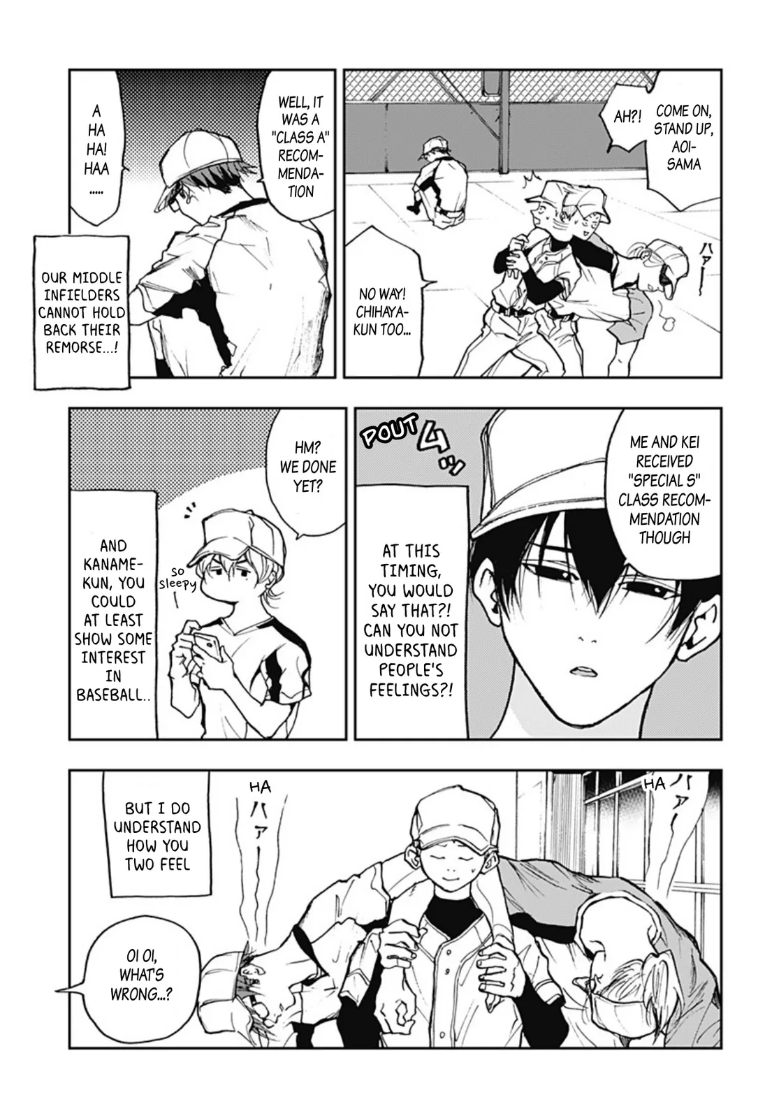 Boukyaku Battery Chapter 7 page 5