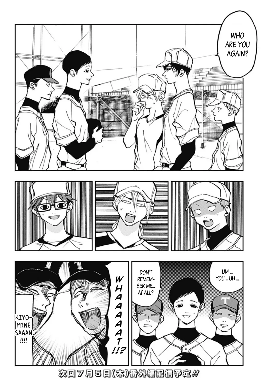 Boukyaku Battery Chapter 7 page 20