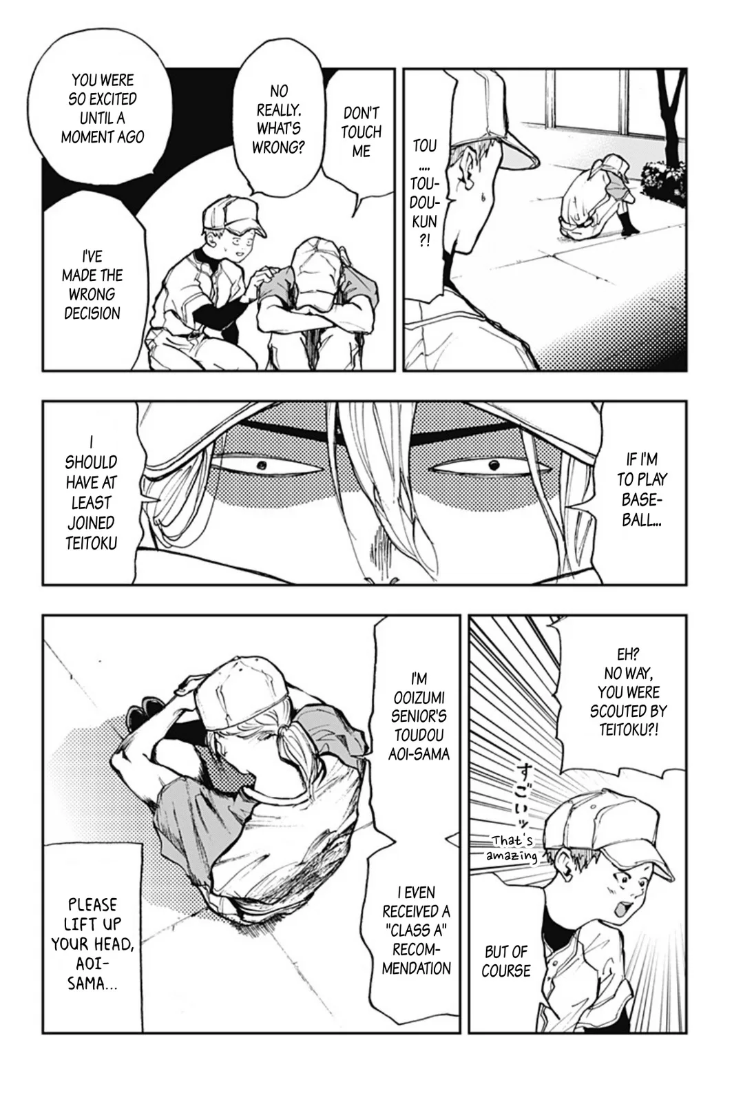 Boukyaku Battery Chapter 7 page 4