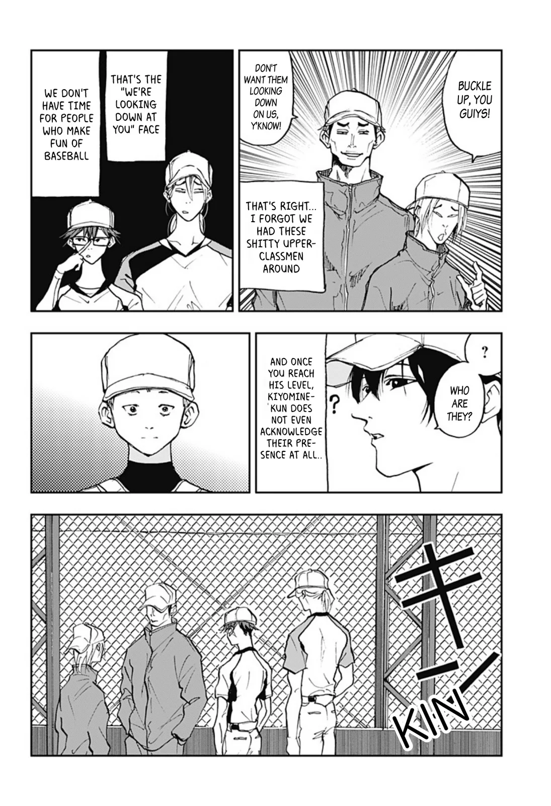 Boukyaku Battery Chapter 7 page 6
