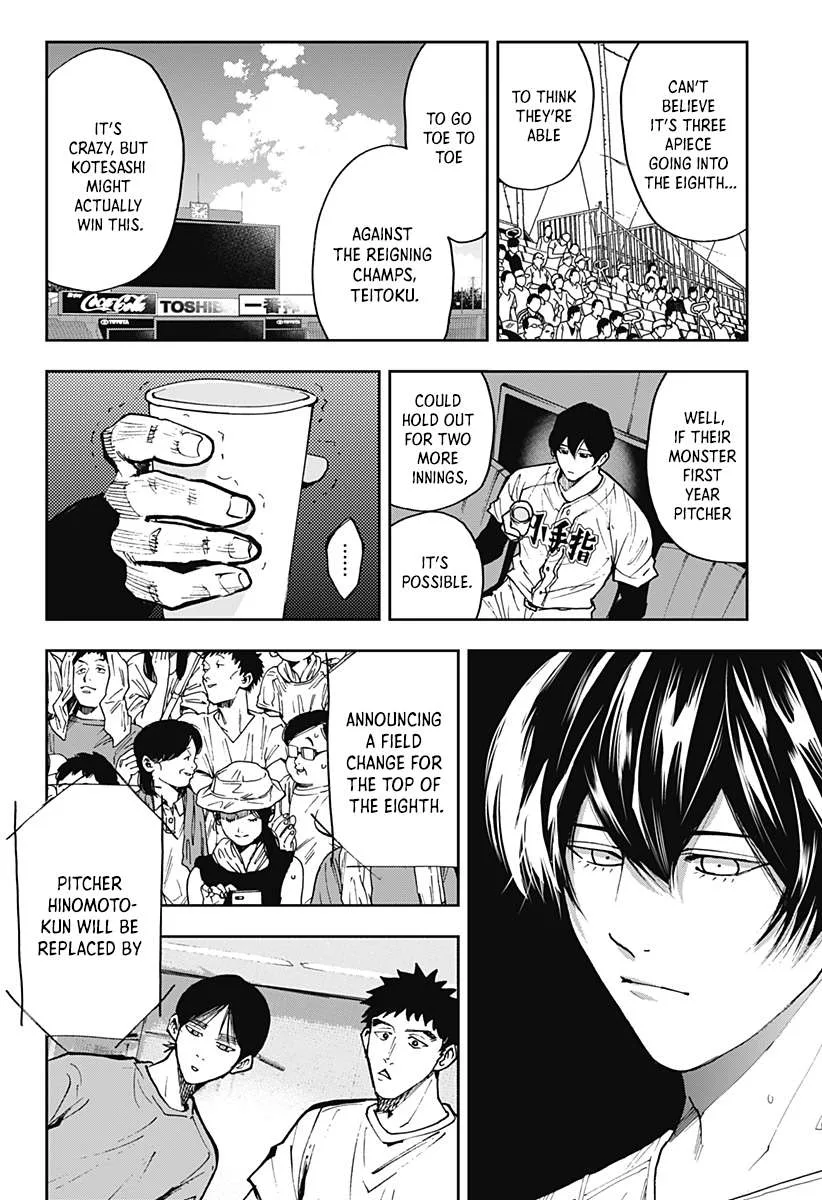 Boukyaku Battery Chapter 70 page 6