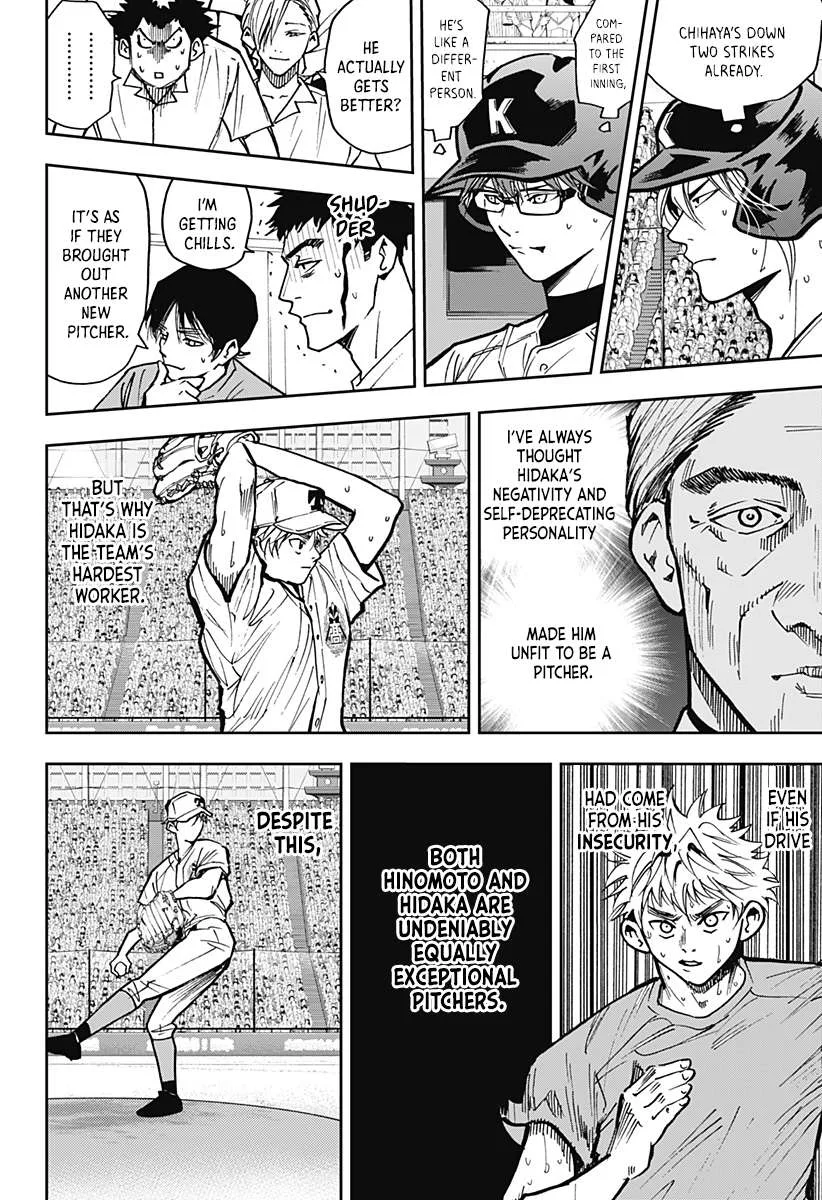Boukyaku Battery Chapter 70 page 14