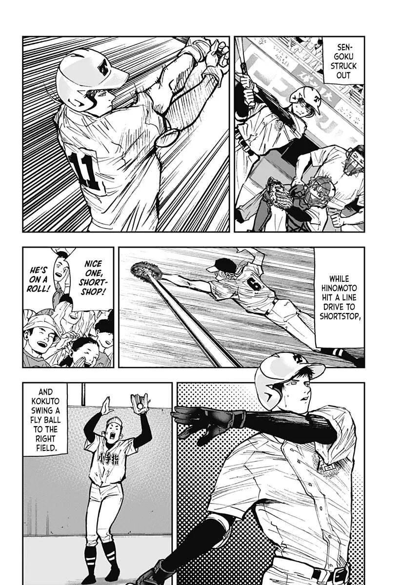 Boukyaku Battery Chapter 70 page 4