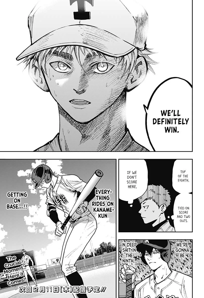 Boukyaku Battery Chapter 70 page 19