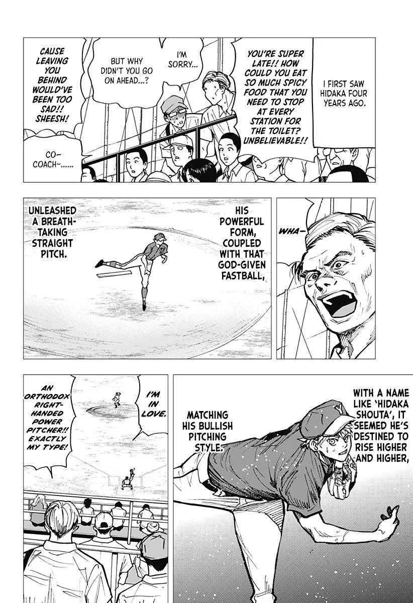 Boukyaku Battery Chapter 70 page 8