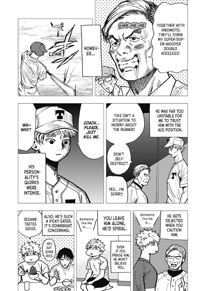 Boukyaku Battery Chapter 70 page 9