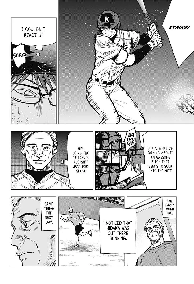 Boukyaku Battery Chapter 70 page 12