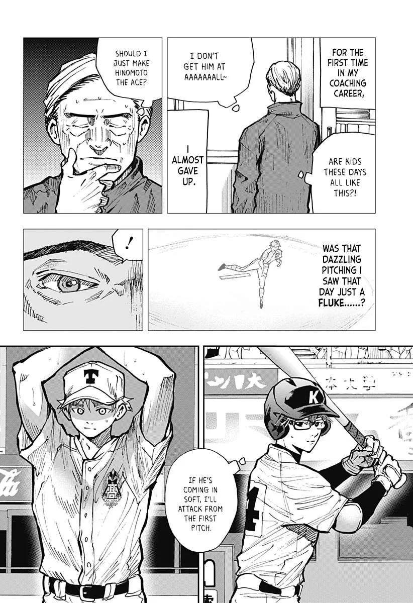 Boukyaku Battery Chapter 70 page 10