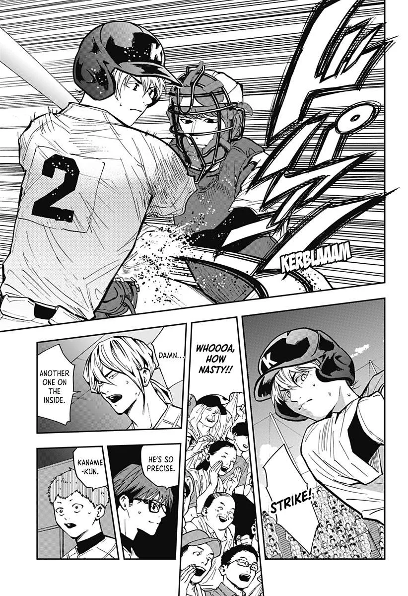 Boukyaku Battery Chapter 71 page 7