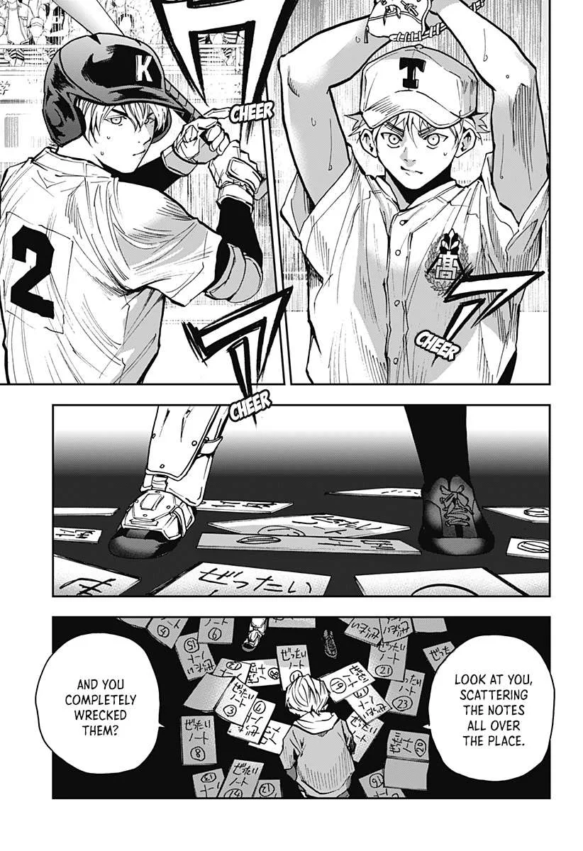 Boukyaku Battery Chapter 71 page 11