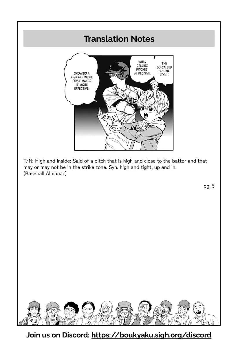 Boukyaku Battery Chapter 71 page 21