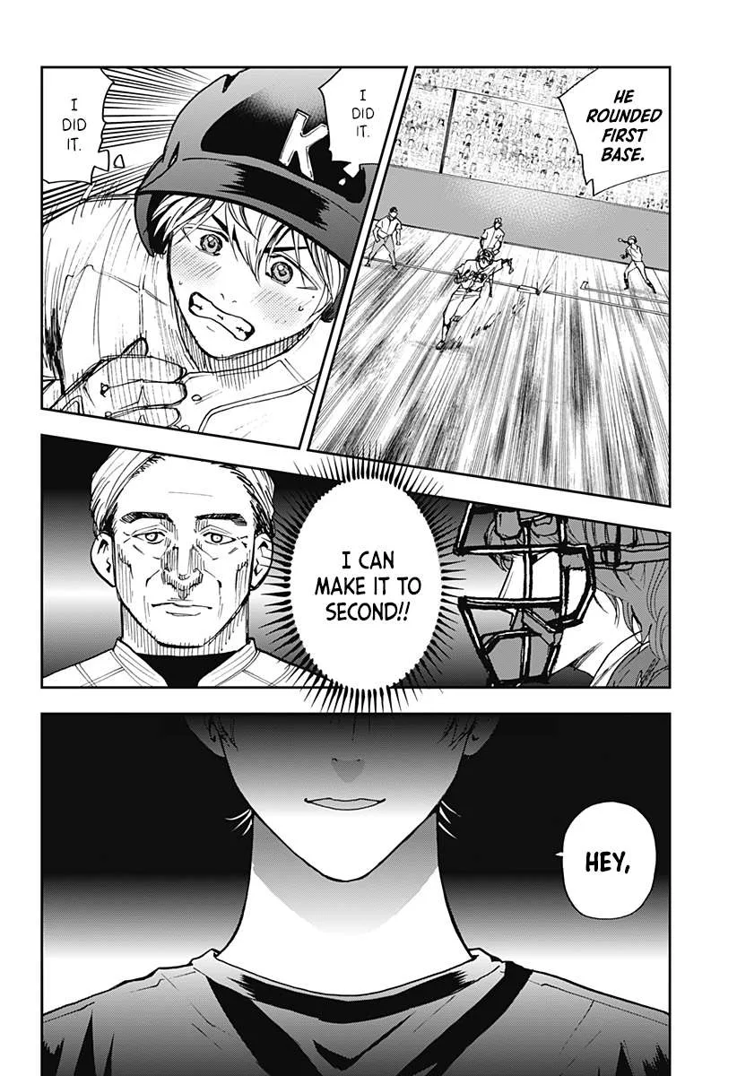 Boukyaku Battery Chapter 71 page 17