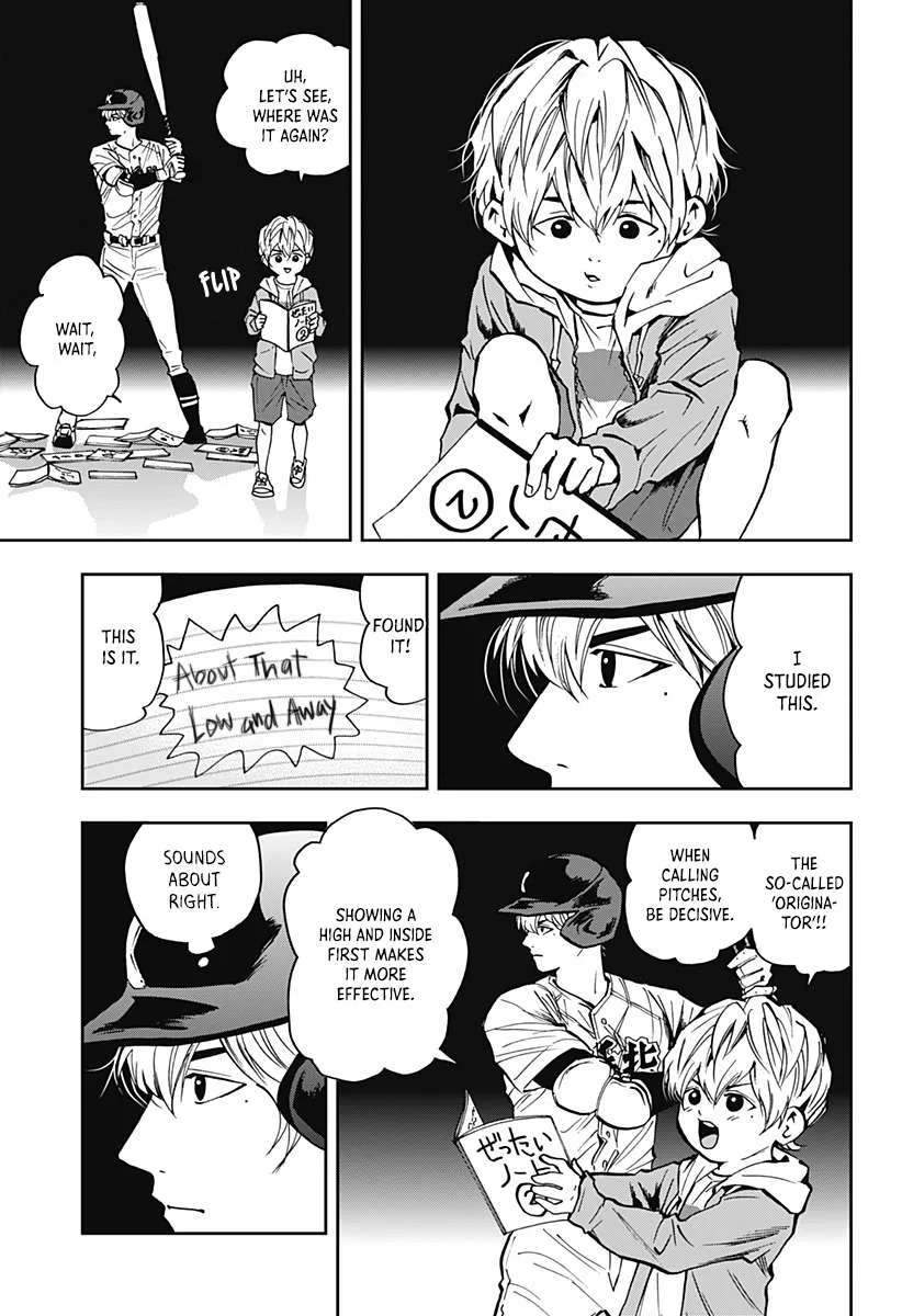 Boukyaku Battery Chapter 71 page 5
