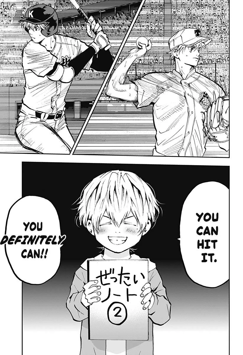 Boukyaku Battery Chapter 71 page 13