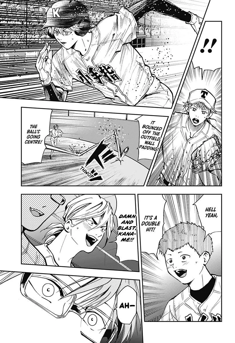 Boukyaku Battery Chapter 71 page 16