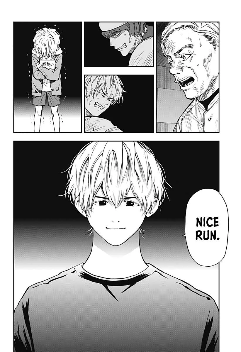 Boukyaku Battery Chapter 72 page 17