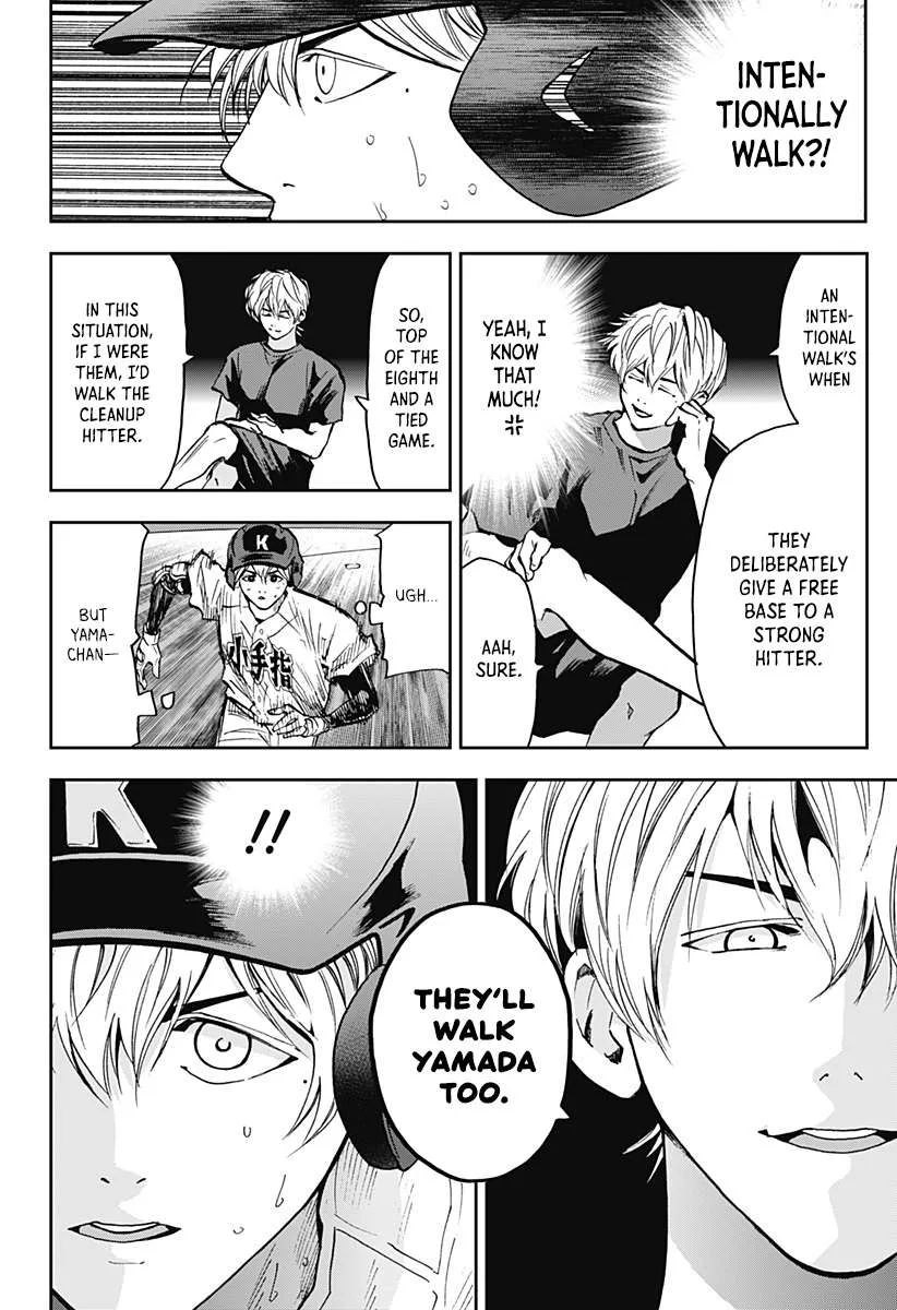 Boukyaku Battery Chapter 72 page 5