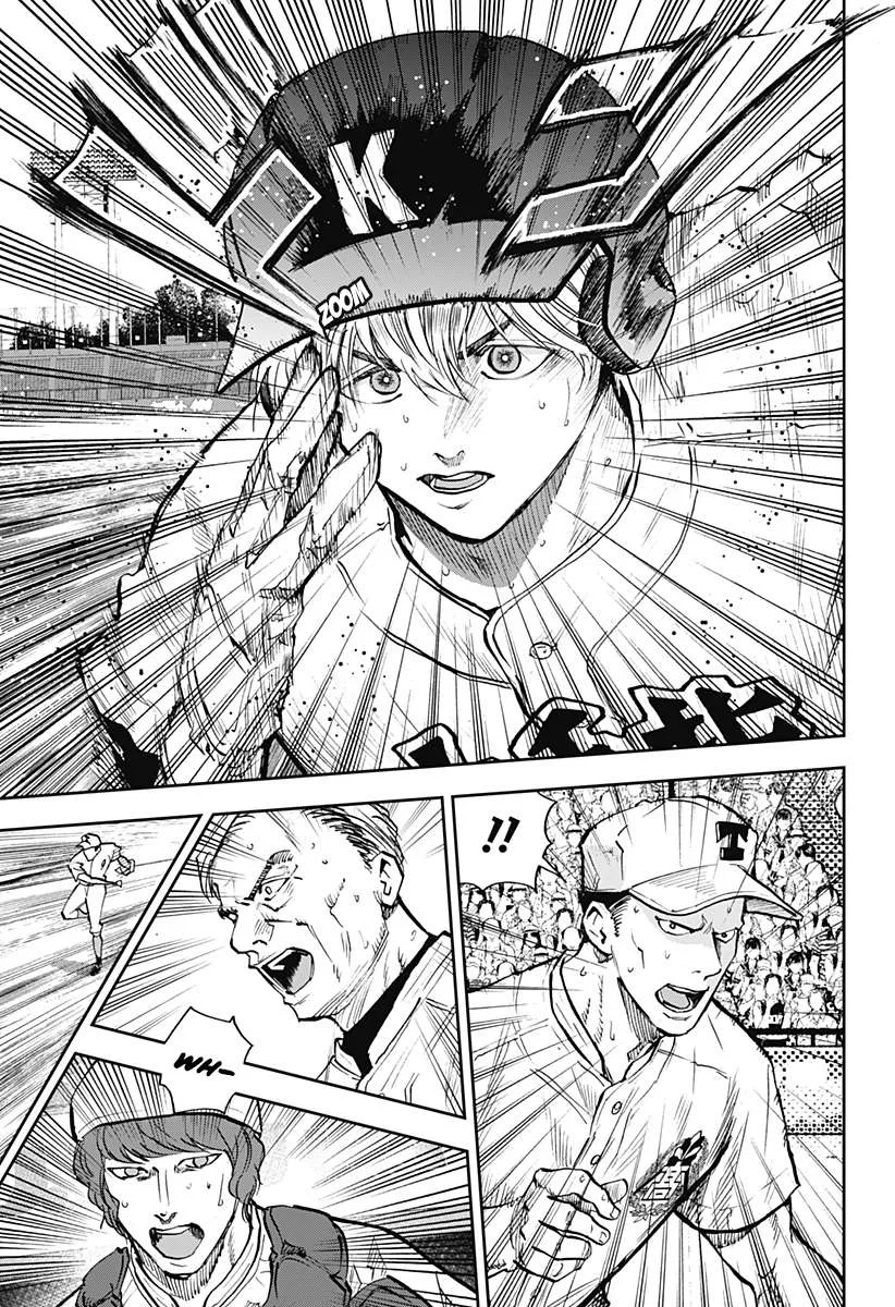 Boukyaku Battery Chapter 72 page 12