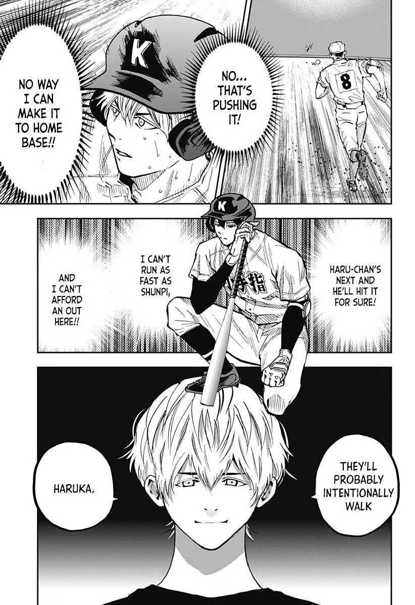 Boukyaku Battery Chapter 72 page 4