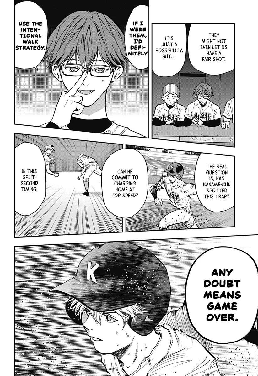 Boukyaku Battery Chapter 72 page 9